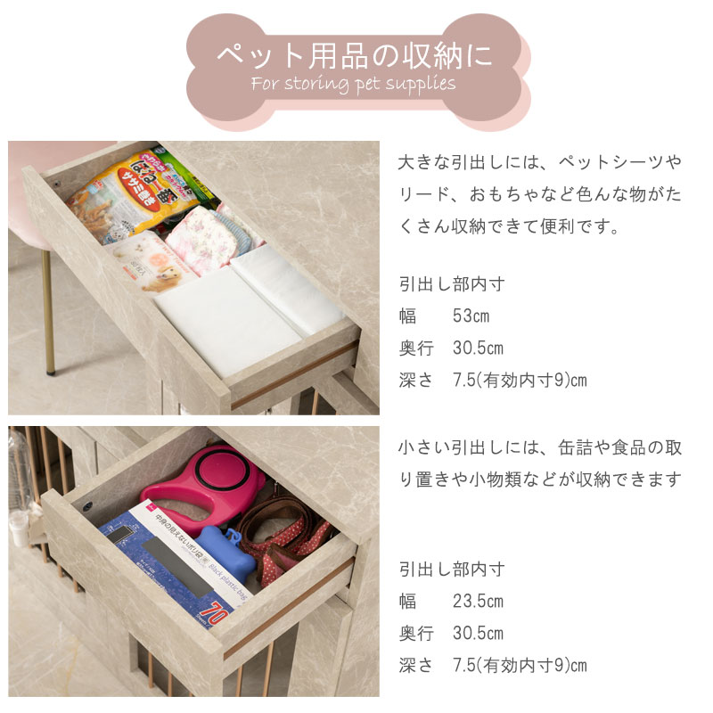 ����ͽ�� 3����� ��鴶���롢���������ȥ����ѥ󥴡���ɤξ��ʤ��ȹ�碌�Ρ�JOLI�ۥ��꡼�� ��90cm ����40cm ��Ǽ�դ����饤�ɼ�Ǽ�������� �ڥåȥ����� �ڥåȥ������� �ʥ��ڡ��� ������ �淿�� ���⥵������ ���̲��� �� ������ ������ fy-0161