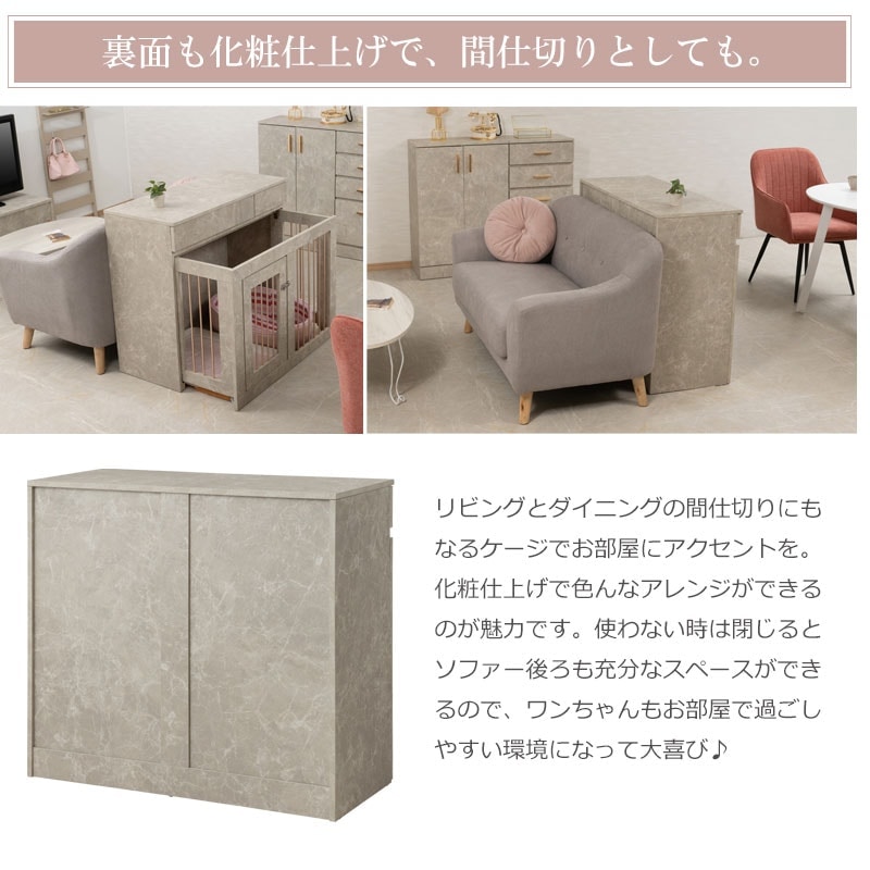 ����ͽ�� 3����� ��鴶���롢���������ȥ����ѥ󥴡���ɤξ��ʤ��ȹ�碌�Ρ�JOLI�ۥ��꡼�� ��90cm ����40cm ��Ǽ�դ����饤�ɼ�Ǽ�������� �ڥåȥ����� �ڥåȥ������� �ʥ��ڡ��� ������ �淿�� ���⥵������ ���̲��� �� ������ ������ fy-0161