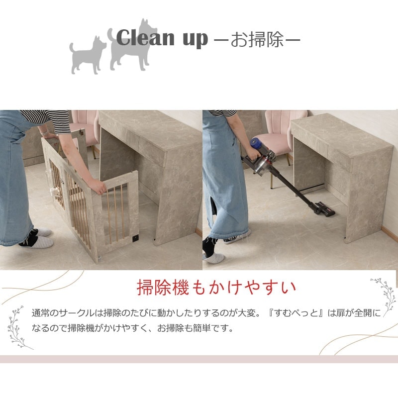 ����ͽ�� 3����� ��鴶���롢���������ȥ����ѥ󥴡���ɤξ��ʤ��ȹ�碌�Ρ�JOLI�ۥ��꡼�� ��90cm ����40cm ��Ǽ�դ����饤�ɼ�Ǽ�������� �ڥåȥ����� �ڥåȥ������� �ʥ��ڡ��� ������ �淿�� ���⥵������ ���̲��� �� ������ ������ fy-0161