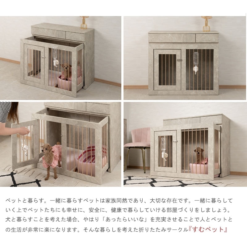 ����ͽ�� 3����� ��鴶���롢���������ȥ����ѥ󥴡���ɤξ��ʤ��ȹ�碌�Ρ�JOLI�ۥ��꡼�� ��90cm ����40cm ��Ǽ�դ����饤�ɼ�Ǽ�������� �ڥåȥ����� �ڥåȥ������� �ʥ��ڡ��� ������ �淿�� ���⥵������ ���̲��� �� ������ ������ fy-0161