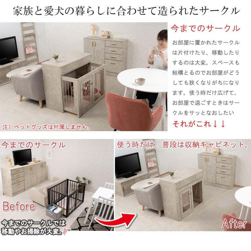 ����ͽ�� 3����� ��鴶���롢���������ȥ����ѥ󥴡���ɤξ��ʤ��ȹ�碌�Ρ�JOLI�ۥ��꡼�� ��90cm ����40cm ��Ǽ�դ����饤�ɼ�Ǽ�������� �ڥåȥ����� �ڥåȥ������� �ʥ��ڡ��� ������ �淿�� ���⥵������ ���̲��� �� ������ ������ fy-0161