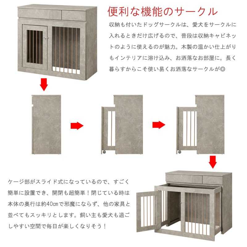 ����ͽ�� 3����� ��鴶���롢���������ȥ����ѥ󥴡���ɤξ��ʤ��ȹ�碌�Ρ�JOLI�ۥ��꡼�� ��90cm ����40cm ��Ǽ�դ����饤�ɼ�Ǽ�������� �ڥåȥ����� �ڥåȥ������� �ʥ��ڡ��� ������ �淿�� ���⥵������ ���̲��� �� ������ ������ fy-0161