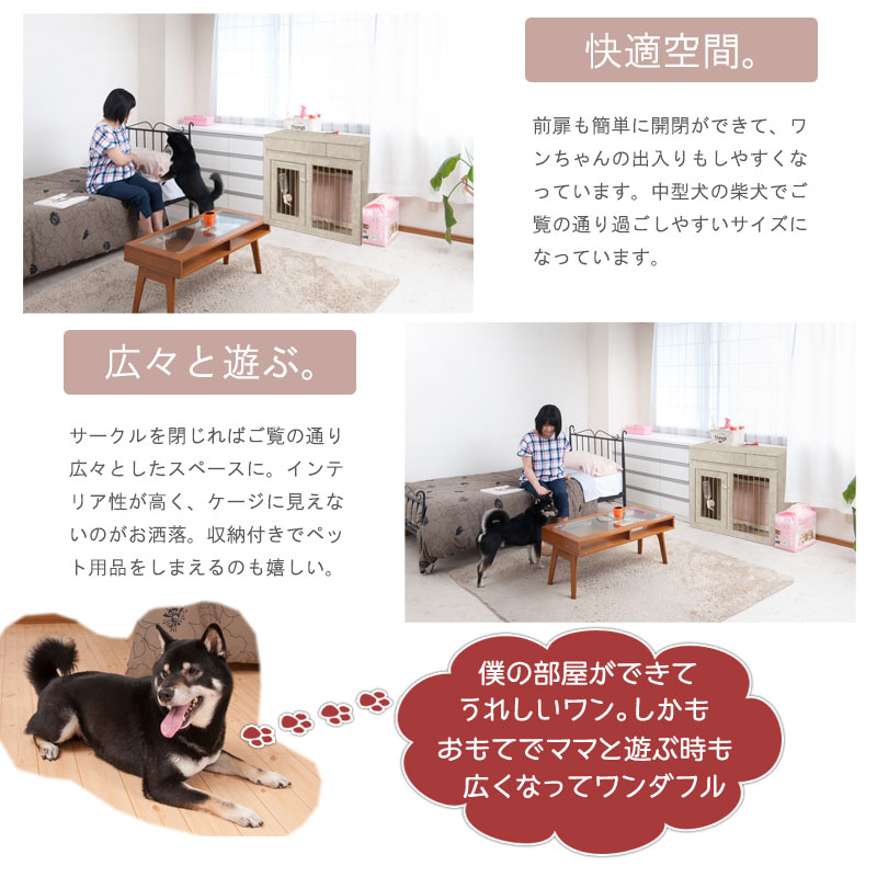 ����ͽ�� 3����� ��鴶���롢���������ȥ����ѥ󥴡���ɤξ��ʤ��ȹ�碌�Ρ�JOLI�ۥ��꡼�� ��90cm ����40cm ��Ǽ�դ����饤�ɼ�Ǽ�������� �ڥåȥ����� �ڥåȥ������� �ʥ��ڡ��� ������ �淿�� ���⥵������ ���̲��� �� ������ ������ fy-0161