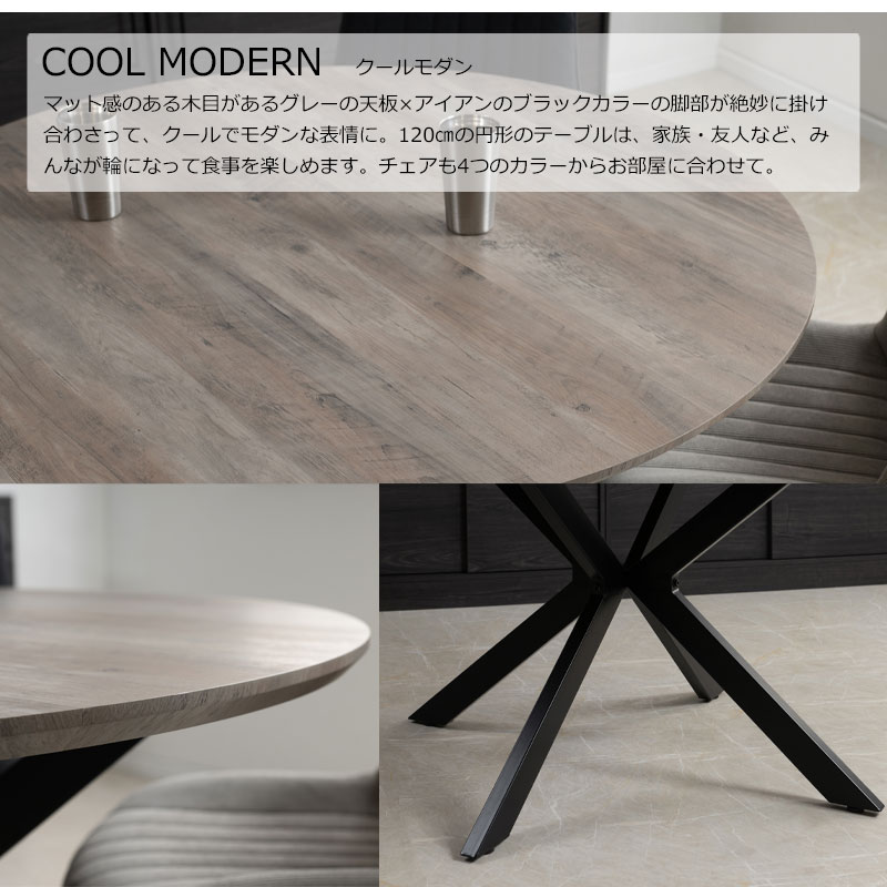 ��flamingo�ۥ��꡼�� �����˥�3�����å� 4���� 4�ͳݤ� ��120cm �ơ��֥� �� �ǥ��� ���̹�45cm ������ �ػ� ���� 2�� 360���ž �����˥󥰥��å� �߷� �� ���� ���졼 �֥�å� ����� ���꡼�� ��ӥ� �����˥�