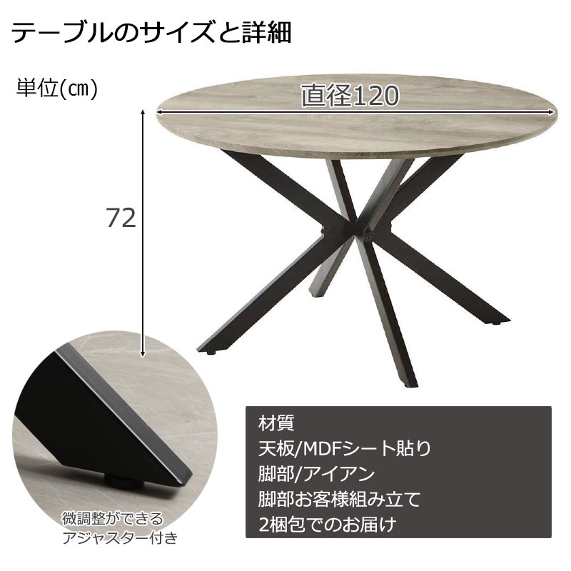 ��flamingo�ۥ��꡼�� �����˥�3�����å� 4���� 4�ͳݤ� ��120cm �ơ��֥� �� �ǥ��� ���̹�45cm ������ �ػ� ���� 2�� 360���ž �����˥󥰥��å� �߷� �� ���� ���졼 �֥�å� ����� ���꡼�� ��ӥ� �����˥�