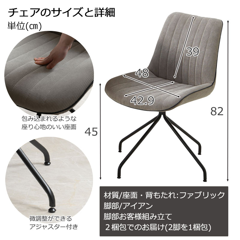 ��flamingo�ۥ��꡼�� �����˥�3�����å� 4���� 4�ͳݤ� ��120cm �ơ��֥� �� �ǥ��� ���̹�45cm ������ �ػ� ���� 2�� 360���ž �����˥󥰥��å� �߷� �� ���� ���졼 �֥�å� ����� ���꡼�� ��ӥ� �����˥�