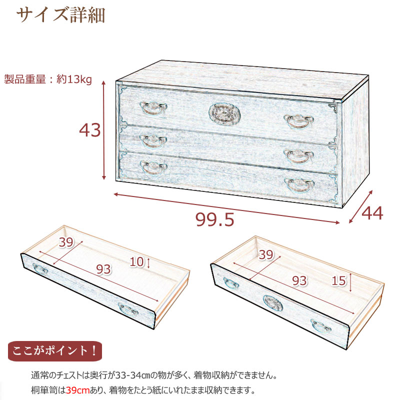 ��Jidai�ۻ��奷�꡼��  ��̱��ý��3�� �֥饦�� ��99.5 �⤵43 �֥饦�� �¥��� ���� ��ý�� ��ʪ�� ������ ��ʪ��Ǽ ������� �����Ф� ��ʪ �ݴ� ���������å� �������� �ͥ��� �ͤ��� �Ͱ���Ȣ ŷ���� �� ������ �ͤΰ��������� ��ý��