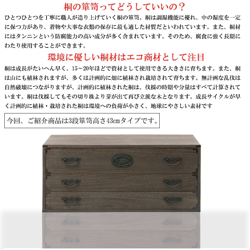 ��Jidai�ۻ��奷�꡼��  ��̱��ý��3�� �֥饦�� ��99.5 �⤵43 �֥饦�� �¥��� ���� ��ý�� ��ʪ�� ������ ��ʪ��Ǽ ������� �����Ф� ��ʪ �ݴ� ���������å� �������� �ͥ��� �ͤ��� �Ͱ���Ȣ ŷ���� �� ������ �ͤΰ��������� ��ý��