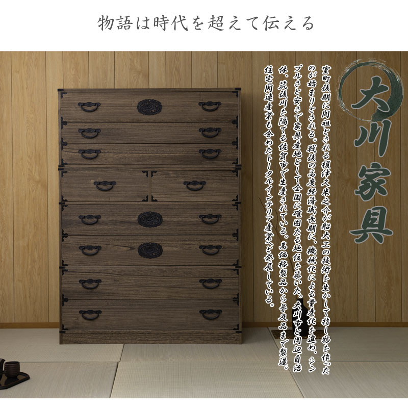 ��Jidai�ۻ��奷�꡼��  ��̱��ý��3�� �֥饦�� ��99.5 �⤵43 �֥饦�� �¥��� ���� ��ý�� ��ʪ�� ������ ��ʪ��Ǽ ������� �����Ф� ��ʪ �ݴ� ���������å� �������� �ͥ��� �ͤ��� �Ͱ���Ȣ ŷ���� �� ������ �ͤΰ��������� ��ý��