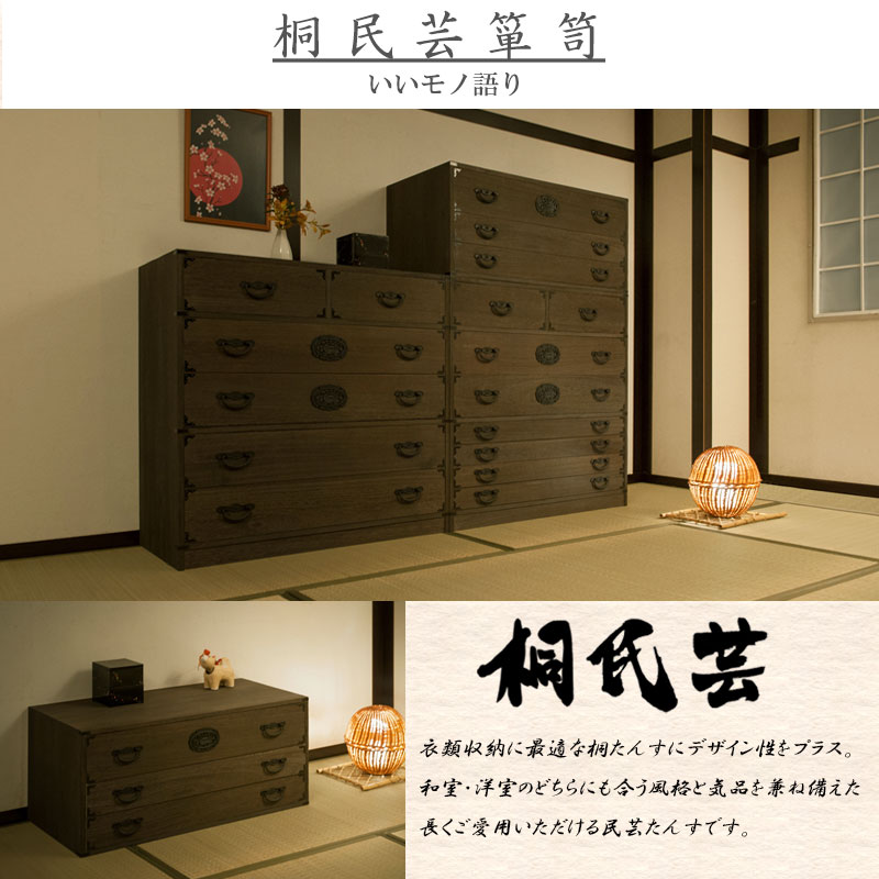 ��Jidai�ۻ��奷�꡼��  ��̱��ý��3�� �֥饦�� ��99.5 �⤵43 �֥饦�� �¥��� ���� ��ý�� ��ʪ�� ������ ��ʪ��Ǽ ������� �����Ф� ��ʪ �ݴ� ���������å� �������� �ͥ��� �ͤ��� �Ͱ���Ȣ ŷ���� �� ������ �ͤΰ��������� ��ý��