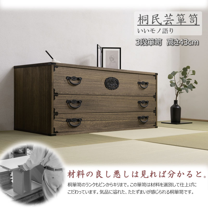 ��Jidai�ۻ��奷�꡼��  ��̱��ý��3�� �֥饦�� ��99.5 �⤵43 �֥饦�� �¥��� ���� ��ý�� ��ʪ�� ������ ��ʪ��Ǽ ������� �����Ф� ��ʪ �ݴ� ���������å� �������� �ͥ��� �ͤ��� �Ͱ���Ȣ ŷ���� �� ������ �ͤΰ��������� ��ý��