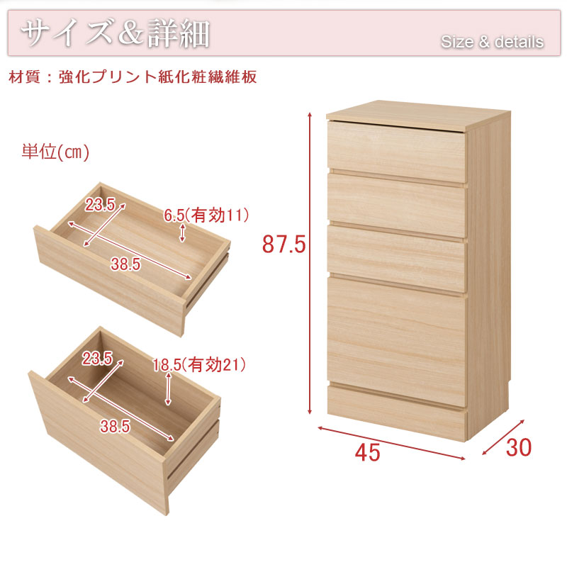 ���å��󥷥꡼�� Marine �����󥿡�����Ǽ �������� ��45cm 4�� �ޥ��ʥ����� ���̲��ѻž夲 ���å��� ���å����Ǽ �����˥� ���ȥ�꡼ ���ȥ�꡼��Ǽ ��å� �����ɥܡ��� �����󥿡��� ���Ф� �����Ф� ���� ���