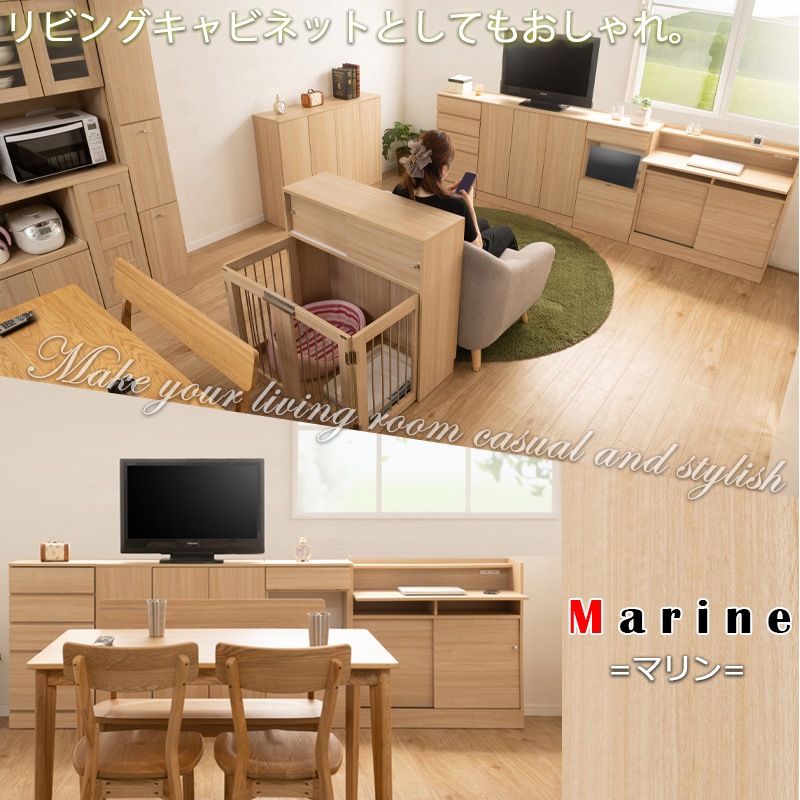 【Marine】キッチンシリーズ カウンター下収納 チェスト 幅45cm 4段 マリンナチュラル 背面化粧仕上げ キッチン キッチン収納 ダイニング カトラリー カトラリー収納 ラック サイドボード カウンター下 引出し 引き出し タンス 隙間