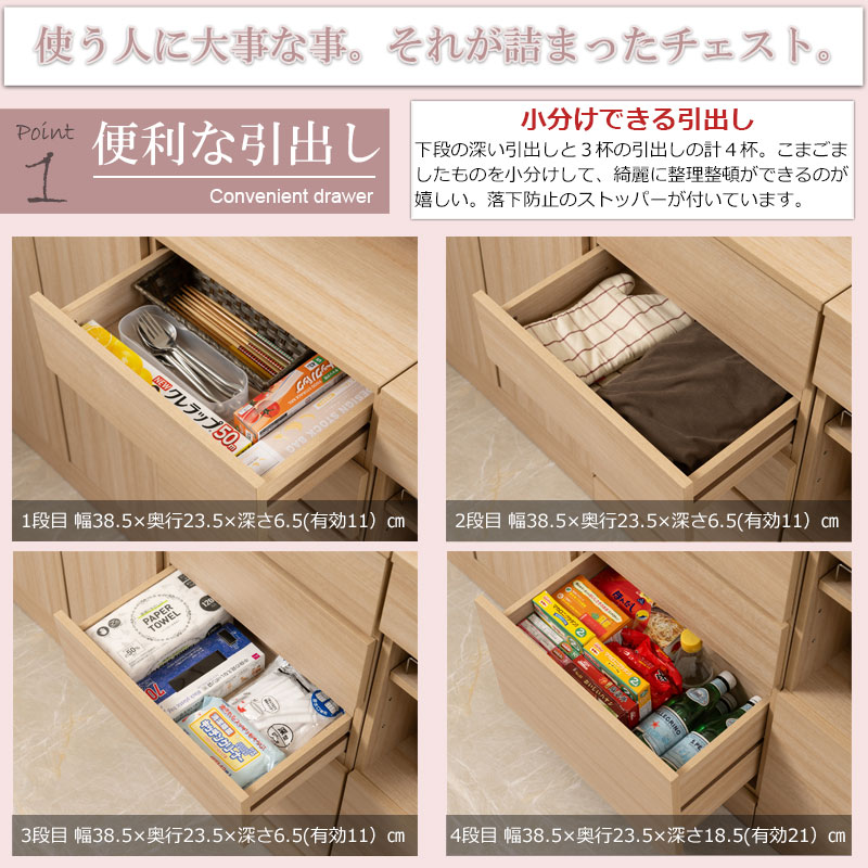 ���å��󥷥꡼�� Marine �����󥿡�����Ǽ �������� ��45cm 4�� �ޥ��ʥ����� ���̲��ѻž夲 ���å��� ���å����Ǽ �����˥� ���ȥ�꡼ ���ȥ�꡼��Ǽ ��å� �����ɥܡ��� �����󥿡��� ���Ф� �����Ф� ���� ���