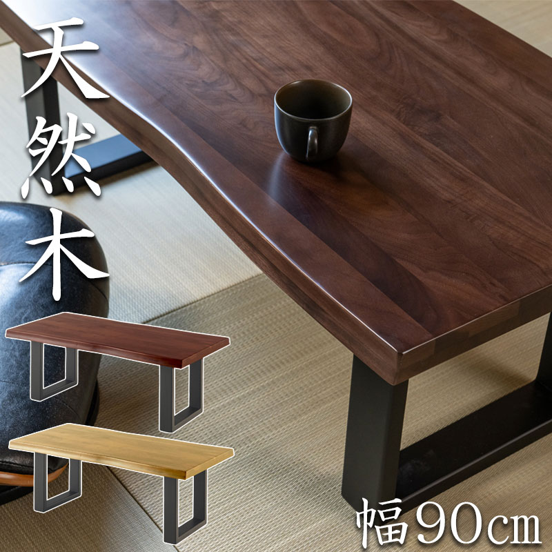 ��MUSASHI����¢ ŷ���ڥ��󥿡��ơ��֥� ��90 ����48 �⤵40 �����ơ��֥� �ơ��֥� ŷ���� ���� ��������ʥåȺ� �������� �ʥ����� �֥饦�� �ѷ� Ĺ���� �ͳ� �������� ���� �¥���� ����� ��鴶 �Ÿ��� �¼� �μ� ��ӥ�