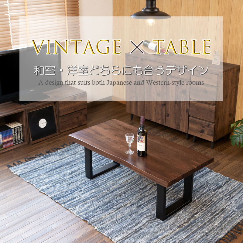 ��MUSASHI����¢ ŷ���ڥ��󥿡��ơ��֥� ��90 ����48 �⤵40 �����ơ��֥� �ơ��֥� ŷ���� ���� ��������ʥåȺ� �������� �ʥ����� �֥饦�� �ѷ� Ĺ���� �ͳ� �������� ���� �¥���� ����� ��鴶 �Ÿ��� �¼� �μ� ��ӥ�