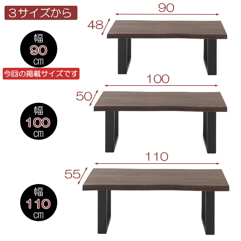 ��MUSASHI����¢ ŷ���ڥ��󥿡��ơ��֥� ��90 ����48 �⤵40 �����ơ��֥� �ơ��֥� ŷ���� ���� ��������ʥåȺ� �������� �ʥ����� �֥饦�� �ѷ� Ĺ���� �ͳ� �������� ���� �¥���� ����� ��鴶 �Ÿ��� �¼� �μ� ��ӥ�
