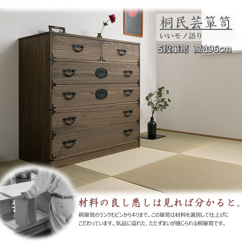 ��Jidai�ۻ��奷�꡼��  ��̱��ý��5�� �֥饦�� ��99.5 �⤵96 �֥饦�� �¥��� ���� ��ý�� ��ʪ�� ������ ��ʪ��Ǽ ������� �����Ф� ��ʪ �ݴ� ���������å� �������� �ͥ��� �ͤ��� �Ͱ���Ȣ ŷ���� �� ������ �ͤΰ���������ý��