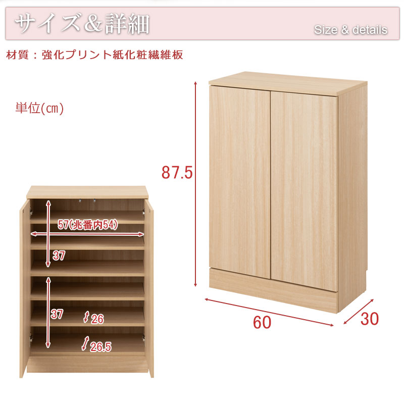 ���å��󥷥꡼�� Marine �����󥿡�����Ǽ ����ӥͥå� ��60cm ����30cm �ޥ��ʥ����� ���̲��ѻž夲 ���å��� ���å����Ǽ ��Ǽ ���դ� �ץå��弰 �����Ǽ ����ê ��å� ��ưê �ֻ��ڤ� ���� ���ȥå��� ���