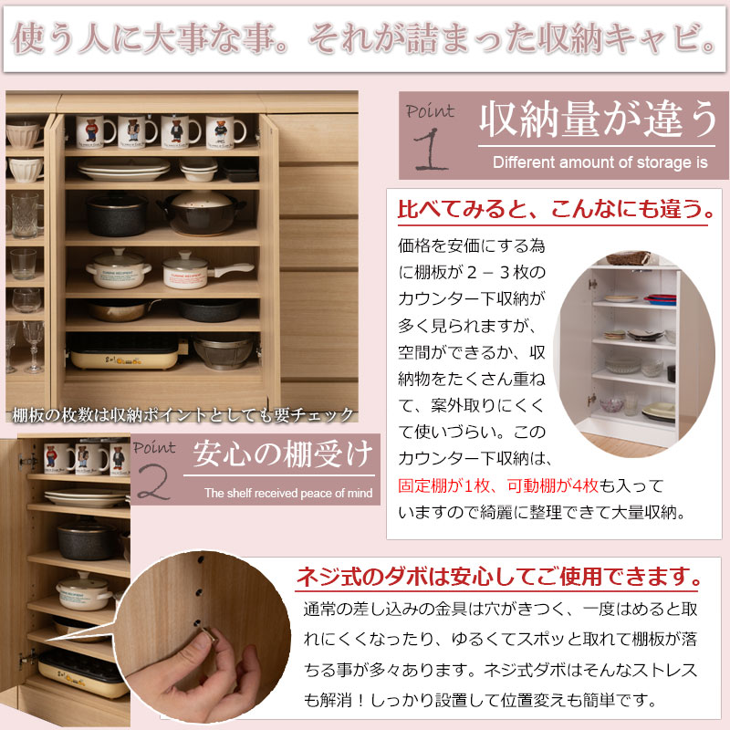 ���å��󥷥꡼�� Marine �����󥿡�����Ǽ ����ӥͥå� ��60cm ����30cm �ޥ��ʥ����� ���̲��ѻž夲 ���å��� ���å����Ǽ ��Ǽ ���դ� �ץå��弰 �����Ǽ ����ê ��å� ��ưê �ֻ��ڤ� ���� ���ȥå��� ���