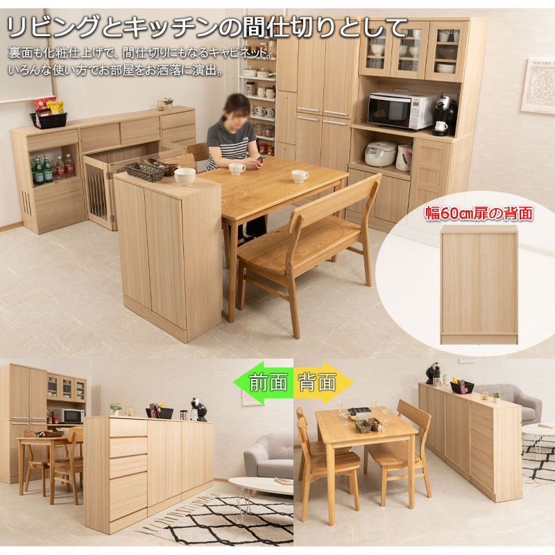 ���å��󥷥꡼�� Marine �����󥿡�����Ǽ ����ӥͥå� ��60cm ����30cm �ޥ��ʥ����� ���̲��ѻž夲 ���å��� ���å����Ǽ ��Ǽ ���դ� �ץå��弰 �����Ǽ ����ê ��å� ��ưê �ֻ��ڤ� ���� ���ȥå��� ���