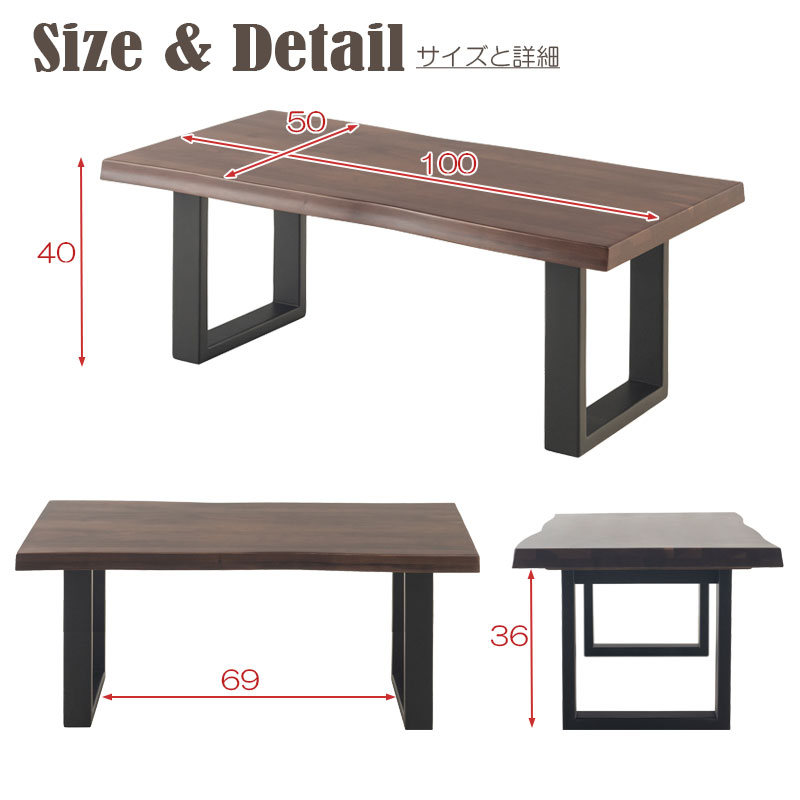 ��MUSASHI����¢ ŷ���ڥ��󥿡��ơ��֥� ��100 ����50 �⤵40 �����ơ��֥� �ơ��֥� ŷ���� ���� ��������ʥåȺ� �������� �ʥ����� �֥饦�� �ѷ� Ĺ���� �ͳ� �������� ���� �¥���� ����� ��鴶 �Ÿ��� �¼� �μ�