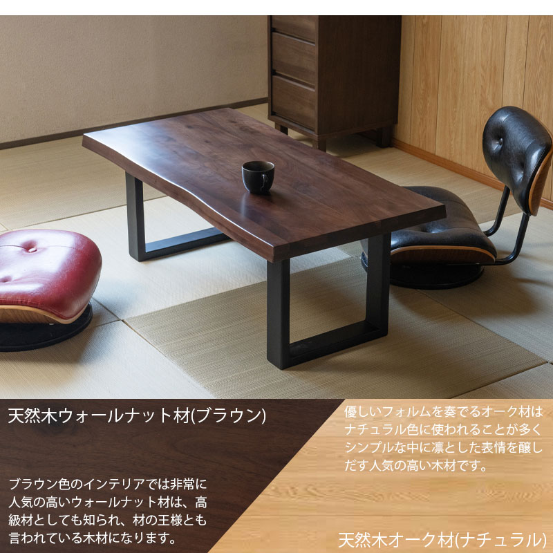 ��MUSASHI����¢ ŷ���ڥ��󥿡��ơ��֥� ��100 ����50 �⤵40 �����ơ��֥� �ơ��֥� ŷ���� ���� ��������ʥåȺ� �������� �ʥ����� �֥饦�� �ѷ� Ĺ���� �ͳ� �������� ���� �¥���� ����� ��鴶 �Ÿ��� �¼� �μ�