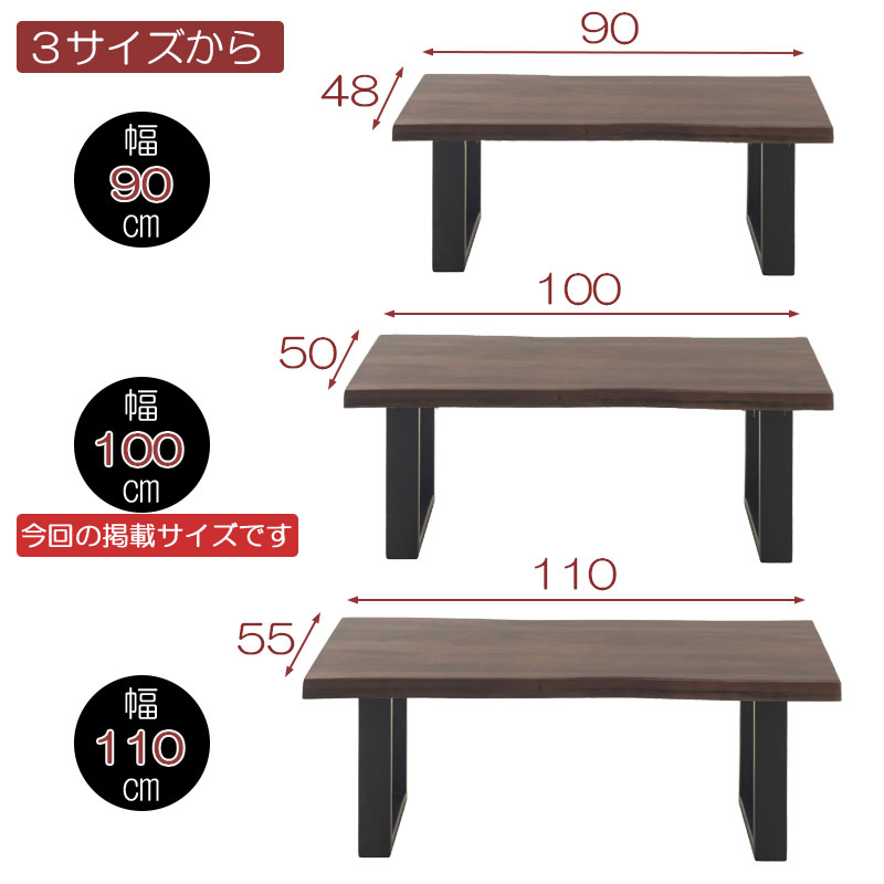 ��MUSASHI����¢ ŷ���ڥ��󥿡��ơ��֥� ��100 ����50 �⤵40 �����ơ��֥� �ơ��֥� ŷ���� ���� ��������ʥåȺ� �������� �ʥ����� �֥饦�� �ѷ� Ĺ���� �ͳ� �������� ���� �¥���� ����� ��鴶 �Ÿ��� �¼� �μ�