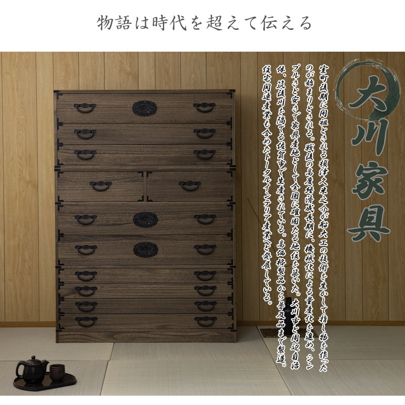 ��Jidai�ۻ��奷�꡼��  ��̱��ý��7�� �֥饦�� ��99.5 �⤵96 �֥饦�� �¥��� ���� ��ý�� ��ʪ�� ������ ��ʪ��Ǽ ������� �����Ф� ��ʪ �ݴ� ���������å� �������� �ͥ��� �ͤ��� �Ͱ���Ȣ ŷ���� �� ������ �ͤΰ���������