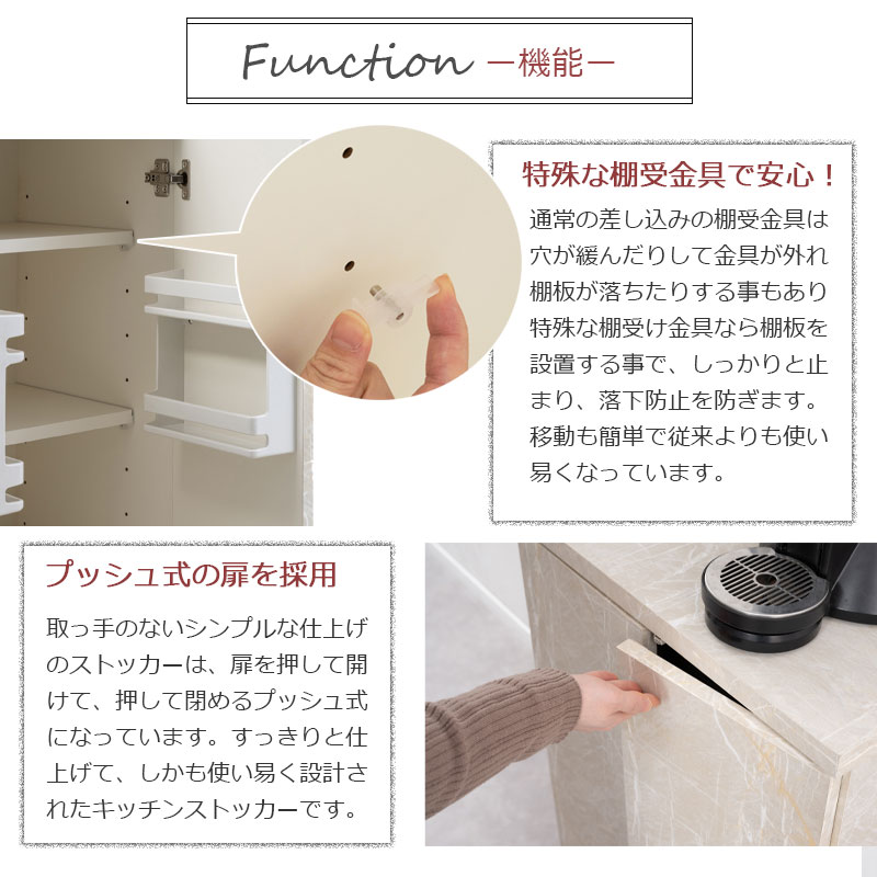 ��isico�ۥ��å��󥹥ȥå��� ��50cm �ߥɥ륿���� ������ ������ ����Ĵ ���졼 ���ȡ��� ���å����Ǽ �ա��ɥ��ȥå��� ���ȥå��� ���ʸ� ��Ǽ�� ��å� ���å����å� ����ê ��Ǽê ���դ� ���å��󥭥�ӥͥå� ���å���ܡ���