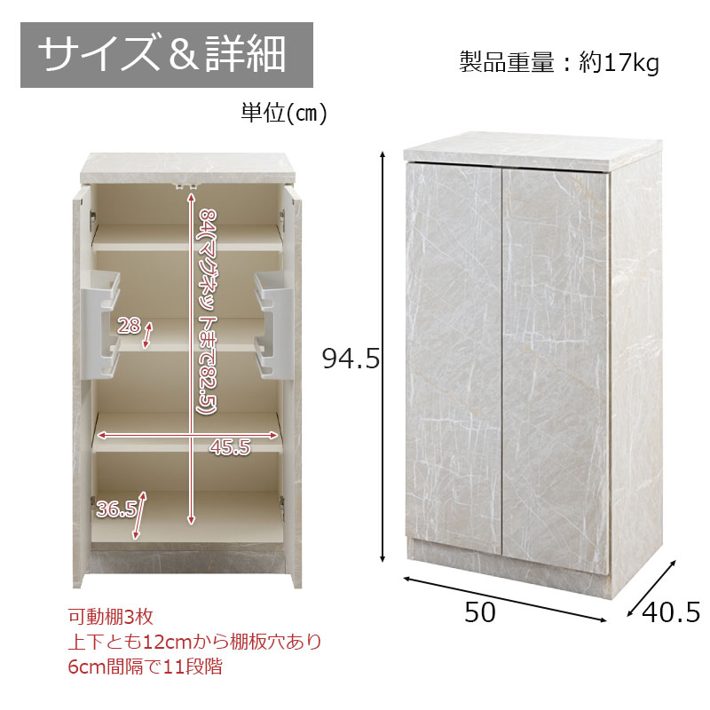 ��isico�ۥ��å��󥹥ȥå��� ��50cm �ߥɥ륿���� ������ ������ ����Ĵ ���졼 ���ȡ��� ���å����Ǽ �ա��ɥ��ȥå��� ���ȥå��� ���ʸ� ��Ǽ�� ��å� ���å����å� ����ê ��Ǽê ���դ� ���å��󥭥�ӥͥå� ���å���ܡ���
