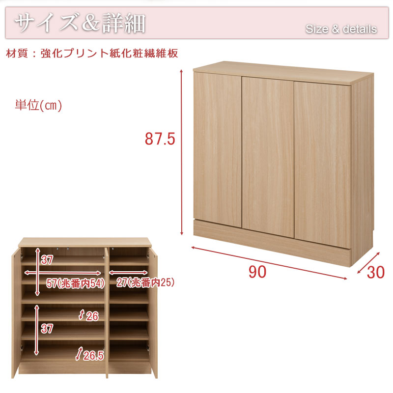 ���å��󥷥꡼�� Marine �����󥿡�����Ǽ ����ӥͥå� ��90cm ����30cm �ޥ��ʥ����� ���̲��ѻž夲 ���å��� ���å����Ǽ ��Ǽ ���դ� �ץå��弰 �����Ǽ ����ê ��å� ��ưê �ֻ��ڤ� ���� ���ȥå��� ���