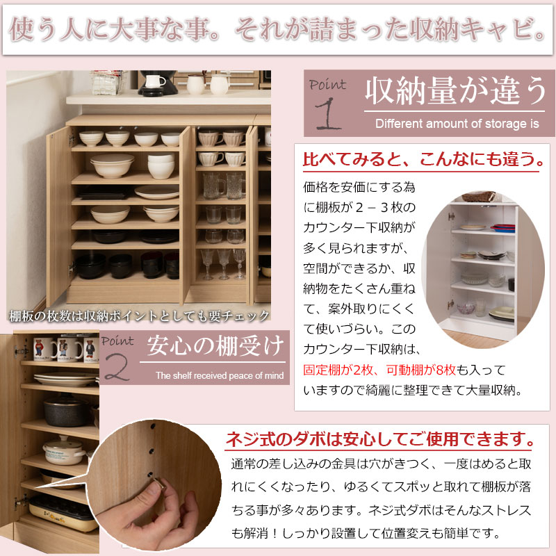 ���å��󥷥꡼�� Marine �����󥿡�����Ǽ ����ӥͥå� ��90cm ����30cm �ޥ��ʥ����� ���̲��ѻž夲 ���å��� ���å����Ǽ ��Ǽ ���դ� �ץå��弰 �����Ǽ ����ê ��å� ��ưê �ֻ��ڤ� ���� ���ȥå��� ���