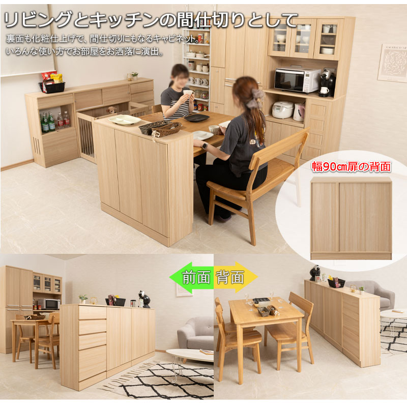 ���å��󥷥꡼�� Marine �����󥿡�����Ǽ ����ӥͥå� ��90cm ����30cm �ޥ��ʥ����� ���̲��ѻž夲 ���å��� ���å����Ǽ ��Ǽ ���դ� �ץå��弰 �����Ǽ ����ê ��å� ��ưê �ֻ��ڤ� ���� ���ȥå��� ���