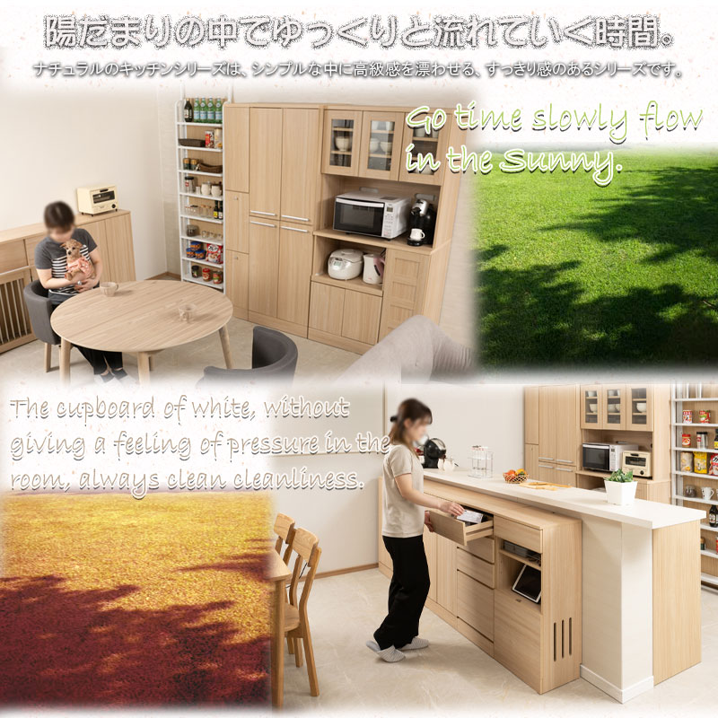 ���å��󥷥꡼�� Marine �����󥿡�����Ǽ ����ӥͥå� ��90cm ����30cm �ޥ��ʥ����� ���̲��ѻž夲 ���å��� ���å����Ǽ ��Ǽ ���դ� �ץå��弰 �����Ǽ ����ê ��å� ��ưê �ֻ��ڤ� ���� ���ȥå��� ���