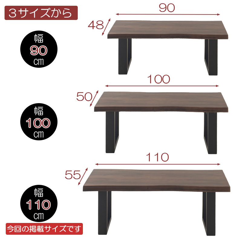 ��MUSASHI����¢ ŷ���ڥ��󥿡��ơ��֥� ��110 ����55 �⤵40 �����ơ��֥� �ơ��֥� ŷ���� ���� ��������ʥåȺ� �������� �ʥ����� �֥饦�� �ѷ� Ĺ���� �ͳ� �������� ���� �¥���� ����� ��鴶 �Ÿ��� �¼� �μ�