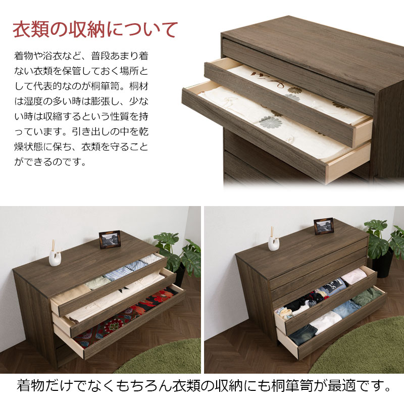 ��Roman��ϲ̡���꡼�� �ͥ����ý��5�� �֥饦�� ��99.5 �⤵64 �֥饦�� �¥��� ���� ��ý�� ��ʪ�� ������ ��ʪ��Ǽ ������� �����Ф� ��ʪ �ݴ� ���������å� �������� �ͥ��� �ͤ��� �Ͱ���Ȣ �ͤΰ��������� ������ ��إ����� ��ý��