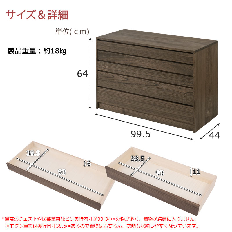 ��Roman��ϲ̡���꡼�� �ͥ����ý��5�� �֥饦�� ��99.5 �⤵64 �֥饦�� �¥��� ���� ��ý�� ��ʪ�� ������ ��ʪ��Ǽ ������� �����Ф� ��ʪ �ݴ� ���������å� �������� �ͥ��� �ͤ��� �Ͱ���Ȣ �ͤΰ��������� ������ ��إ����� ��ý��