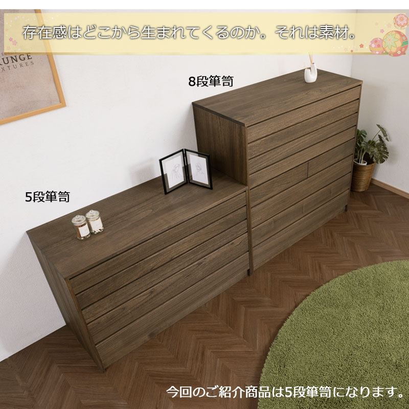 ��Roman��ϲ̡���꡼�� �ͥ����ý��5�� �֥饦�� ��99.5 �⤵64 �֥饦�� �¥��� ���� ��ý�� ��ʪ�� ������ ��ʪ��Ǽ ������� �����Ф� ��ʪ �ݴ� ���������å� �������� �ͥ��� �ͤ��� �Ͱ���Ȣ �ͤΰ��������� ������ ��إ����� ��ý��