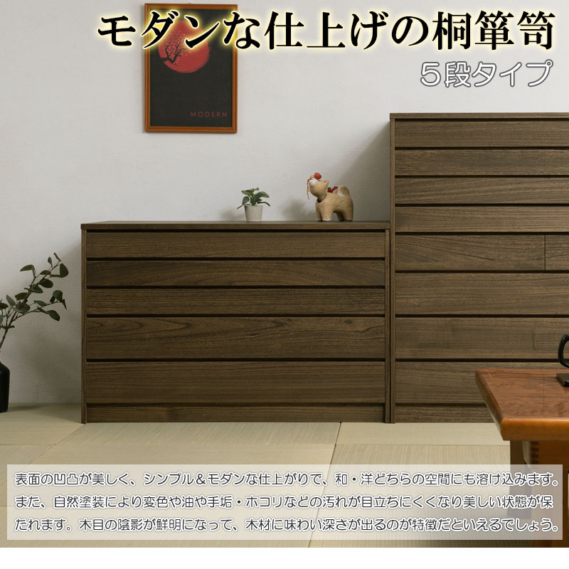 ��Roman��ϲ̡���꡼�� �ͥ����ý��5�� �֥饦�� ��99.5 �⤵64 �֥饦�� �¥��� ���� ��ý�� ��ʪ�� ������ ��ʪ��Ǽ ������� �����Ф� ��ʪ �ݴ� ���������å� �������� �ͥ��� �ͤ��� �Ͱ���Ȣ �ͤΰ��������� ������ ��إ����� ��ý��