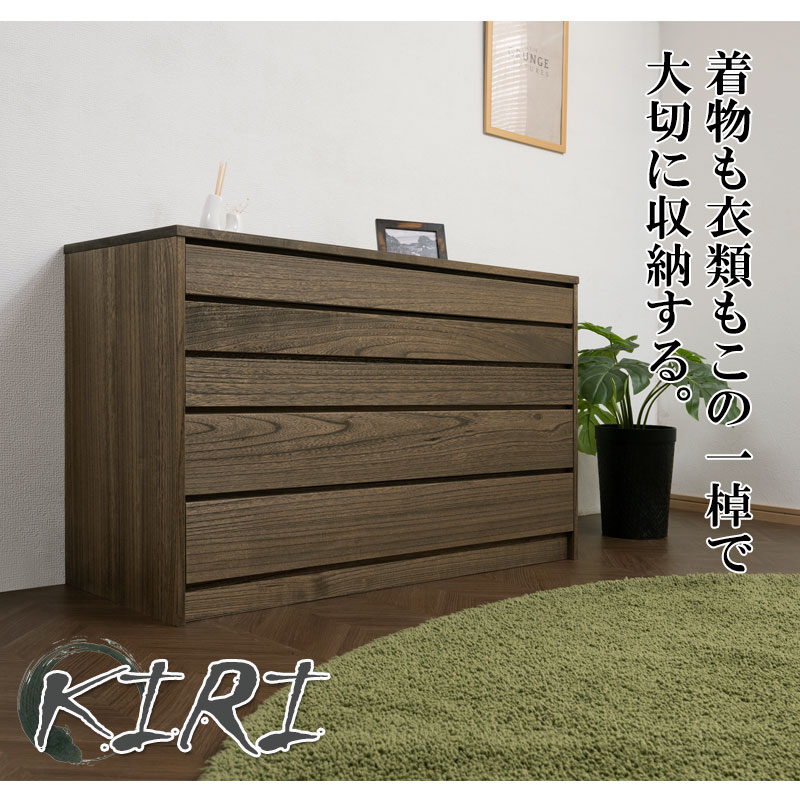 ��Roman��ϲ̡���꡼�� �ͥ����ý��5�� �֥饦�� ��99.5 �⤵64 �֥饦�� �¥��� ���� ��ý�� ��ʪ�� ������ ��ʪ��Ǽ ������� �����Ф� ��ʪ �ݴ� ���������å� �������� �ͥ��� �ͤ��� �Ͱ���Ȣ �ͤΰ��������� ������ ��إ����� ��ý��