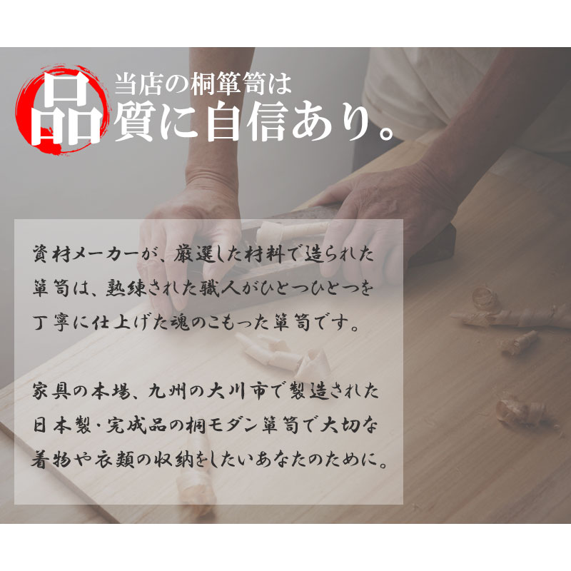 ��Roman��ϲ̡���꡼�� �ͥ����ý��5�� �֥饦�� ��99.5 �⤵64 �֥饦�� �¥��� ���� ��ý�� ��ʪ�� ������ ��ʪ��Ǽ ������� �����Ф� ��ʪ �ݴ� ���������å� �������� �ͥ��� �ͤ��� �Ͱ���Ȣ �ͤΰ��������� ������ ��إ����� ��ý��