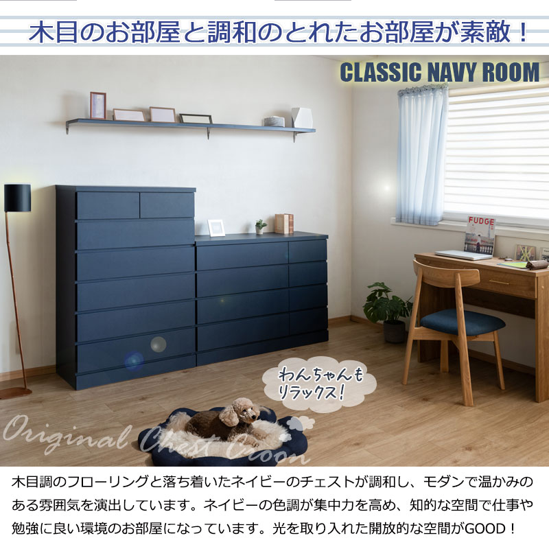 ��CROON�����ʥ졼���դ� �ͥ��ӡ��������� ������ ������ �� �ͥ��ӡ� �������� �ϥ��������� ��80 6�� ������������ ��119.5 4�� ���� ���� �������� ����ȶ� ����� ���������� �ϥ������� ���Ф� ǻ�� �ͥ��ӡ��ȶ� �ͥ��ӡ� ����ƥꥢ