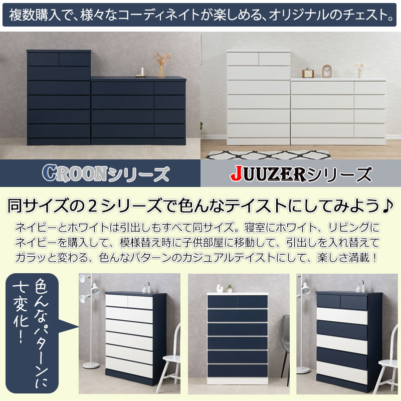 ��CROON�����ʥ졼���դ� �ͥ��ӡ��������� ������ ������ �� �ͥ��ӡ� �������� �ϥ��������� ��80 6�� ������������ ��119.5 4�� ���� ���� �������� ����ȶ� ����� ���������� �ϥ������� ���Ф� ǻ�� �ͥ��ӡ��ȶ� �ͥ��ӡ� ����ƥꥢ