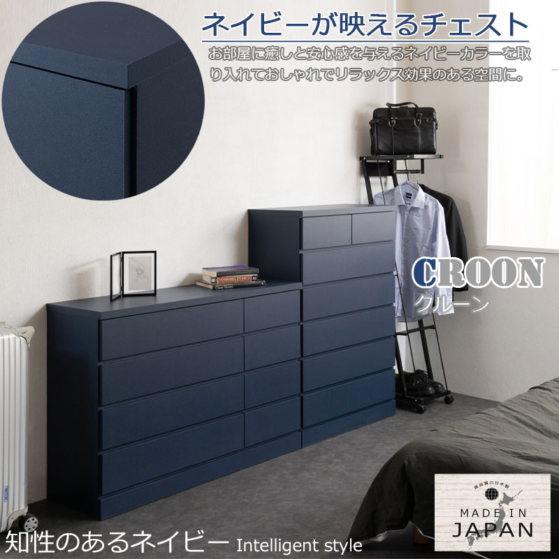 ��CROON�����ʥ졼���դ� �ͥ��ӡ��������� ������ ������ �� �ͥ��ӡ� �������� �ϥ��������� ��80 6�� ������������ ��119.5 4�� ���� ���� �������� ����ȶ� ����� ���������� �ϥ������� ���Ф� ǻ�� �ͥ��ӡ��ȶ� �ͥ��ӡ� ����ƥꥢ