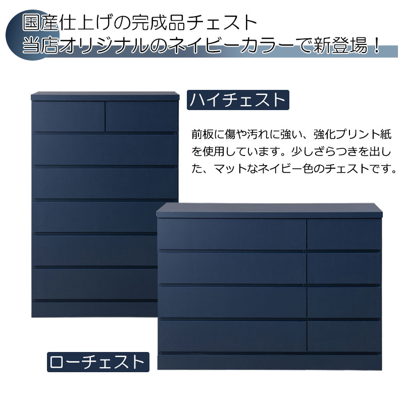 ��CROON�����ʥ졼���դ� �ͥ��ӡ��������� ������ ������ �� �ͥ��ӡ� �������� �ϥ��������� ��80 6�� ������������ ��119.5 4�� ���� ���� �������� ����ȶ� ����� ���������� �ϥ������� ���Ф� ǻ�� �ͥ��ӡ��ȶ� �ͥ��ӡ� ����ƥꥢ