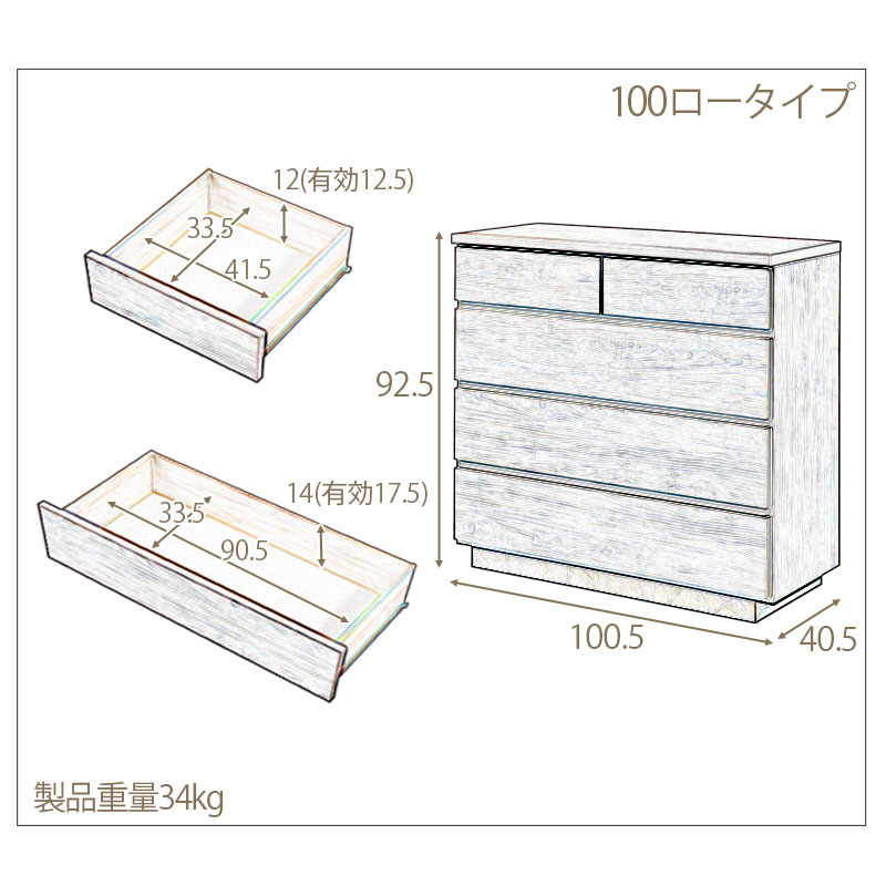 �����顼��˥塼�������ʥ졼���դ��˥ѥ���åס� THE ele ������������ �ϥ��������� 80cm��5�� 100cm��4�� ������ ������ ���졼 �١����� ���ե��⥫����ƥꥢ