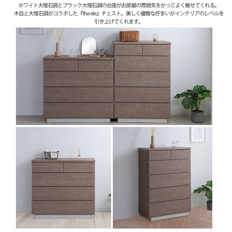 �����顼��˥塼�������ʥ졼���դ��˥ѥ���åס� THE ele ������������ �ϥ��������� 80cm��5�� 100cm��4�� ������ ������ ���졼 �١����� ���ե��⥫����ƥꥢ