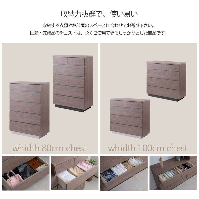 �����顼��˥塼�������ʥ졼���դ��˥ѥ���åס� THE ele ������������ �ϥ��������� 80cm��5�� 100cm��4�� ������ ������ ���졼 �١����� ���ե��⥫����ƥꥢ