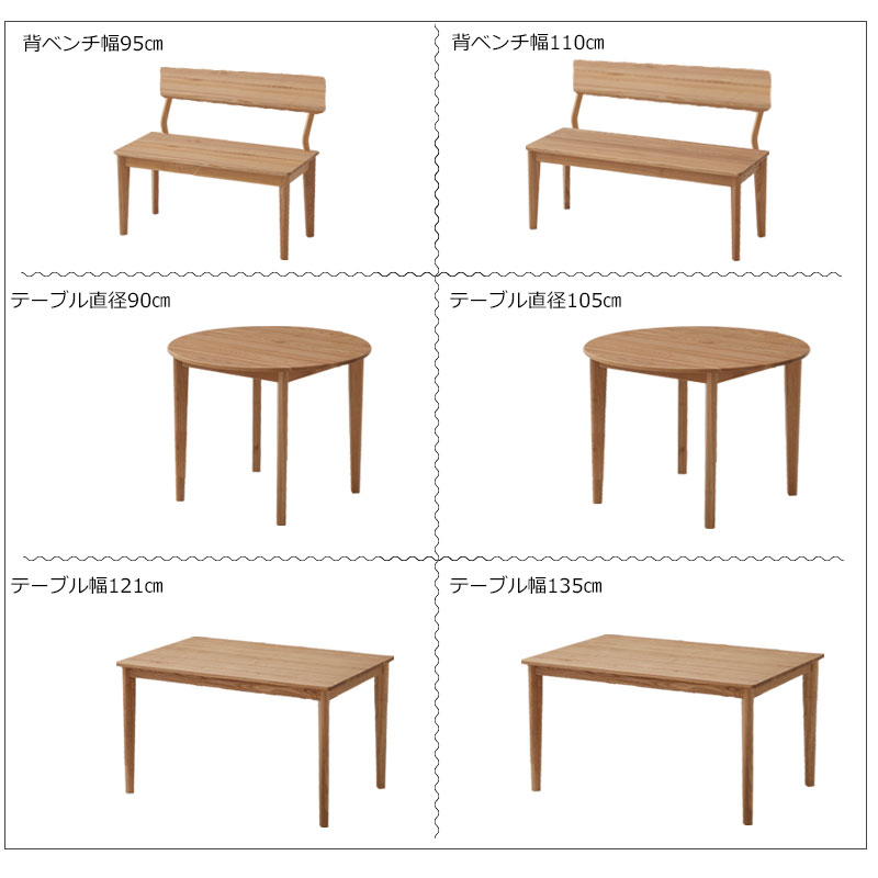 ̵����Ǥ����Ф��ʤ��Ÿ����ȹ�鴶 ��CONY�ۥ��ˡ����꡼�� �����˥󥰥ơ��֥� 4�ͳݤ� 5�����å� ����105cm �ʥ����� ����ơ��֥� ̵�� ̵���� ������� �ǥ��� �ѥ�����ǥ��� ���ե� ��